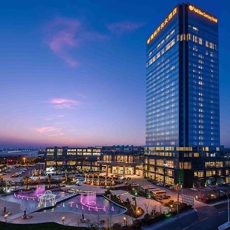 Haili New Century Grand Hotel Haiyan Haiyan  Екстериор снимка