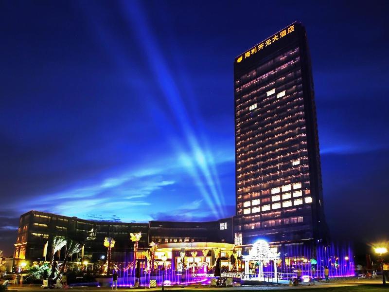 Haili New Century Grand Hotel Haiyan Haiyan  Екстериор снимка