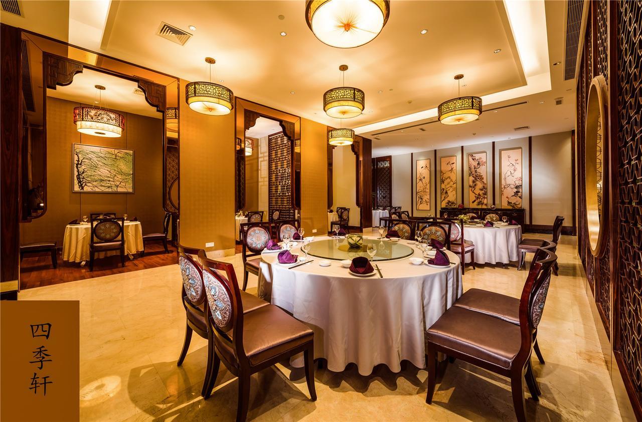 Haili New Century Grand Hotel Haiyan Haiyan  Екстериор снимка